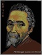 2009.11.8 Michelangelo Buonarroti