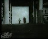 罗生门