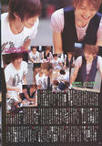 c34f9ace3a7b6b2ab700c805