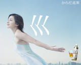 wallpaper1280