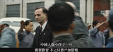 拉贝日记1_1