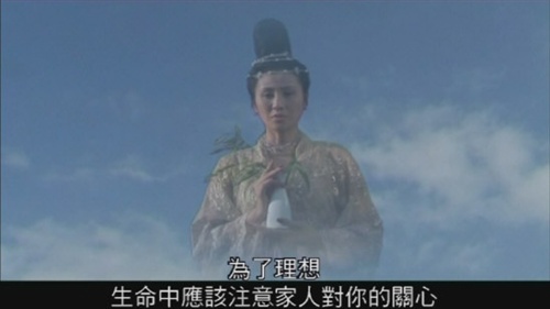 画皮1图片大全_画皮1图片下载