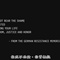 行动目标希特勒6_4