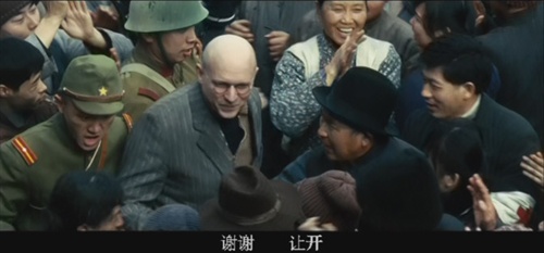 拉贝日记4_11