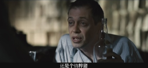 拉贝日记4_3