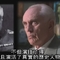 行动目标希特勒7_0