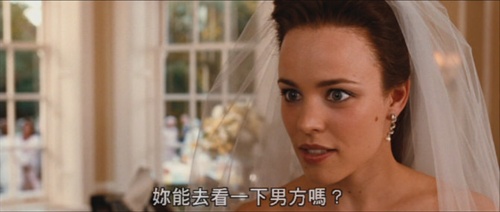 时间旅行者的妻子_时间旅行者的妻子豆瓣