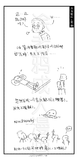 200704191806447387