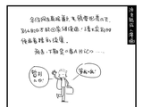 200704191806446834