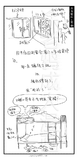 200704191806447749