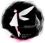精灵