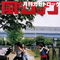 876215cac3744d52f31fe702