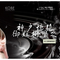 d2e50300d7be879ee850cd20