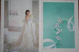 juriueno2009092525ans005