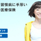 e538354ef3f8e1ddd0c86a55