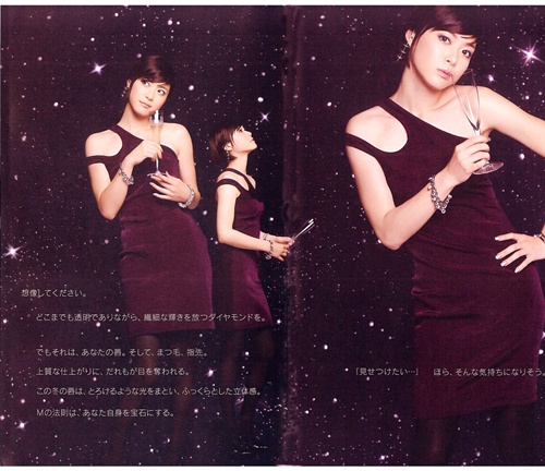 fuyujuri-3