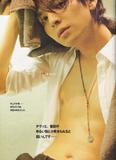 生田斗真