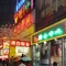 DSC00685