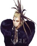 G-dragon