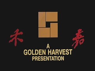 嘉禾