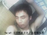 PICer20083122044