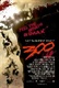 po2007373383212
