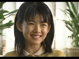 福田麻由子-SMILE