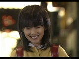 福田麻由子