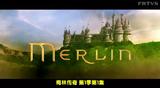 Merlin