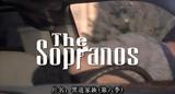 The Sopranos