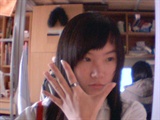 MY RING