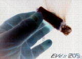 EVe logo