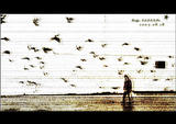200708182211