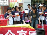 P1050138