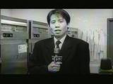 K-TV