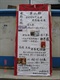 DSC01728