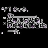 字
