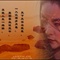 林青霞