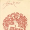 fun-games1-cover-72[1]