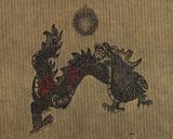 dragon-BOFOOMEN005