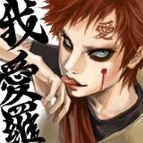 A372005578931HEI