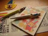 DSC00191k