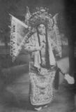 1-1梅兰芳的经典花木兰
