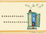 图片7