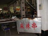 DSC00431