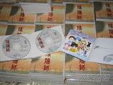 CD