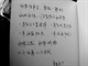 http_imgloadCAJZIY30