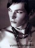 Douglas Neitzke