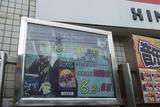 调整大小 DSCF0124