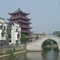 调整大小 DSCF0221